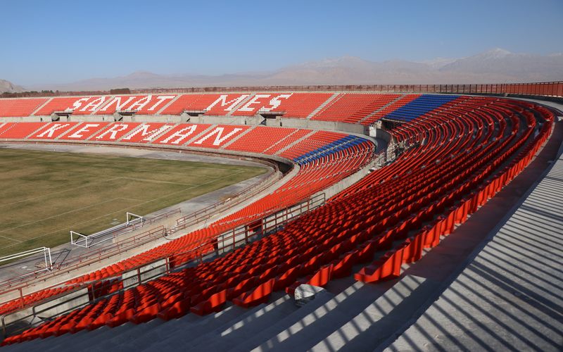 استادیوم باشگاه فرهنگی ورزشی صنعت مس کرمان