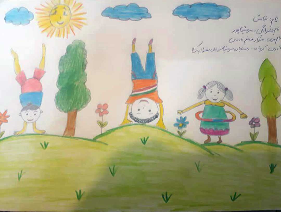 نقاشی نیایش سرچشمه پور  7 ساله از شهر مس سرچشمه